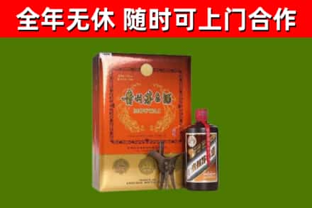 小金县烟酒回收汉帝茅台.jpg