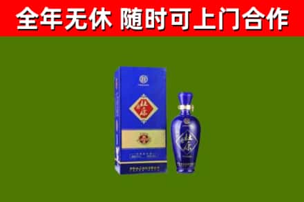 小金县回收杜康