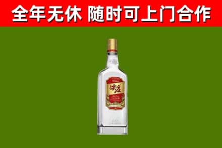 小金县烟酒回收尖庄酒.jpg