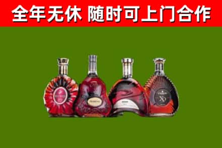 小金县回收老洋酒