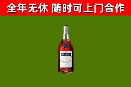 小金县回收蓝带洋酒
